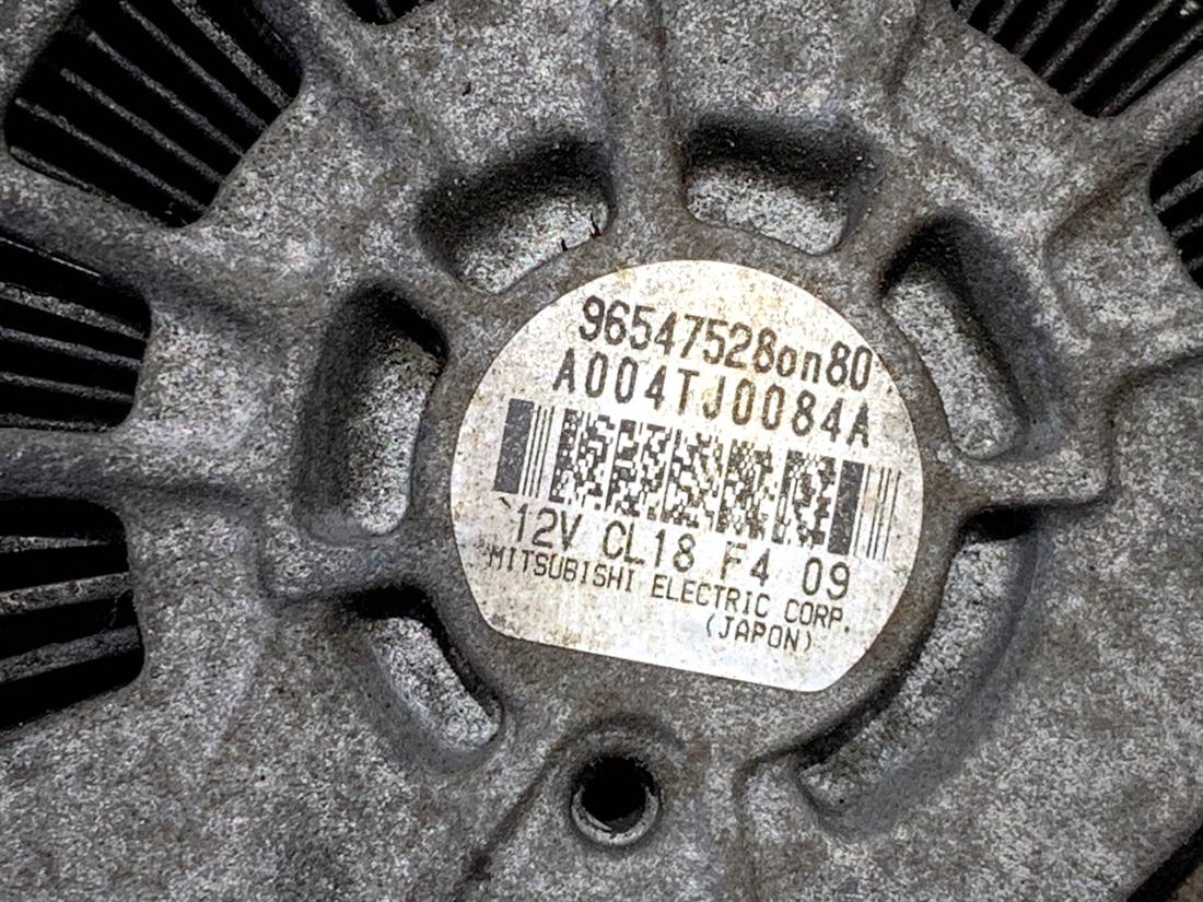 Генератор Citroen C5 96547528on80 — фото деталі 4