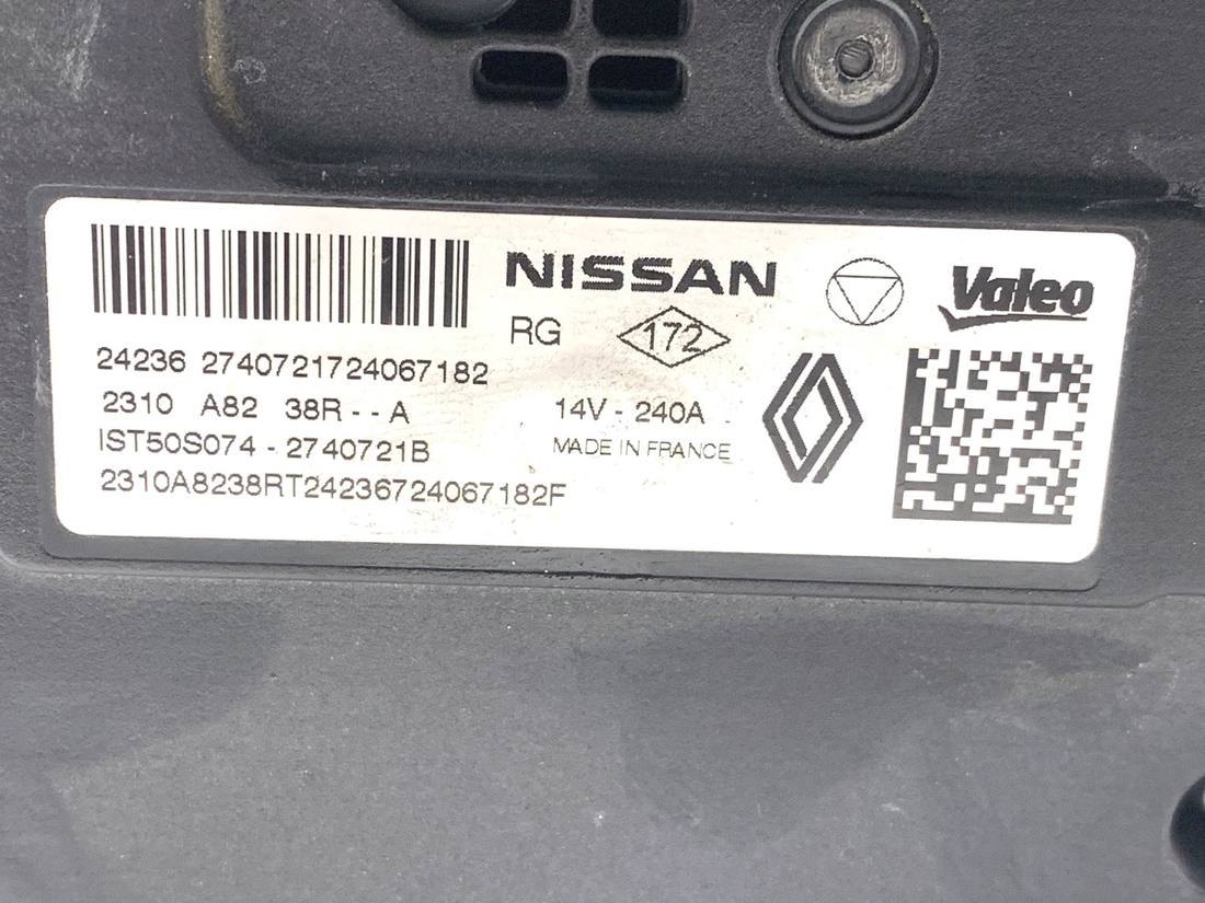 Генератор Nissan Qashqai 2310A8238R — фото детали 5