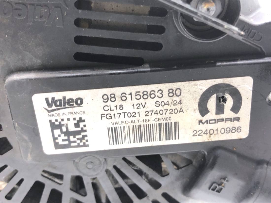 Генератор Toyota Proace City 9861586380 — фото деталі 5