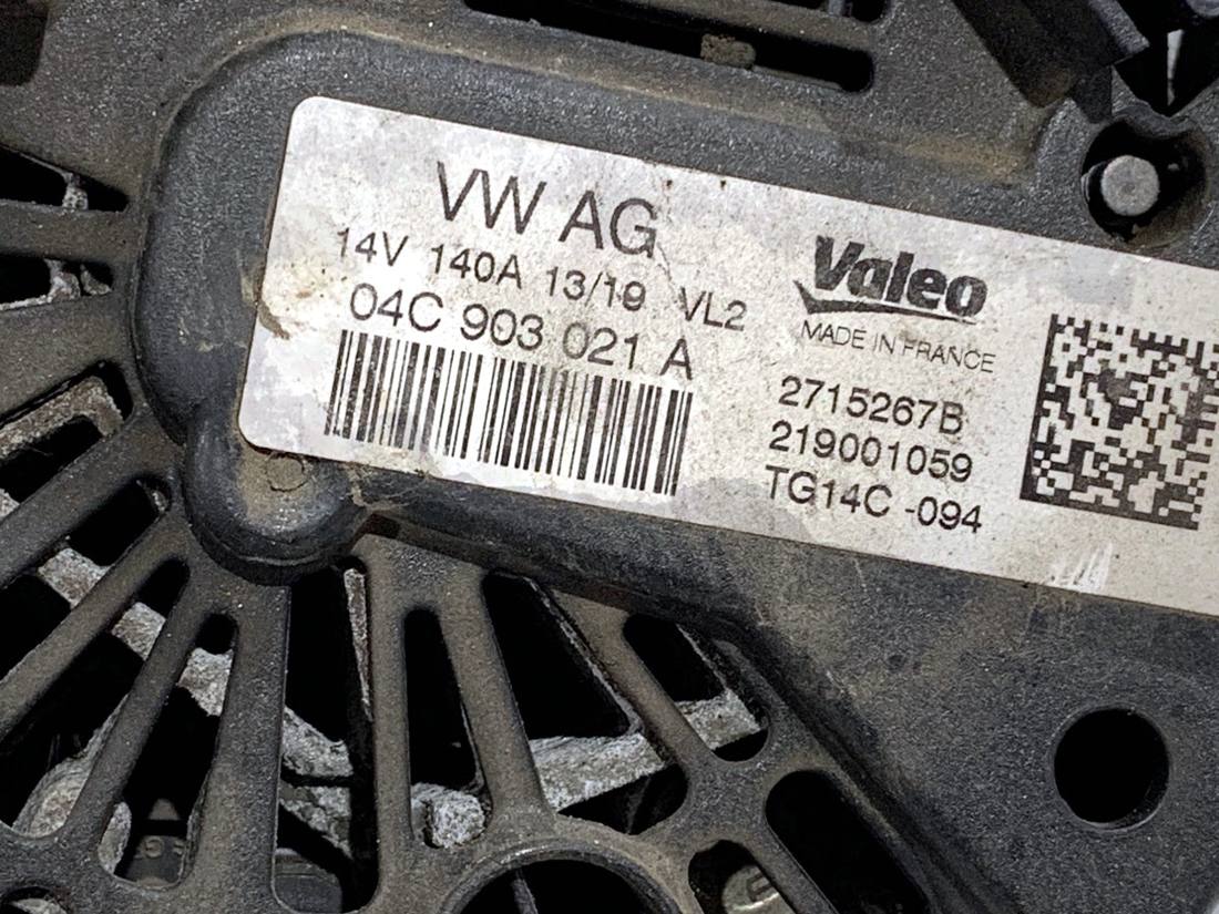 Генератор Volkswagen T-Roc 04C903021A — фото деталі 4