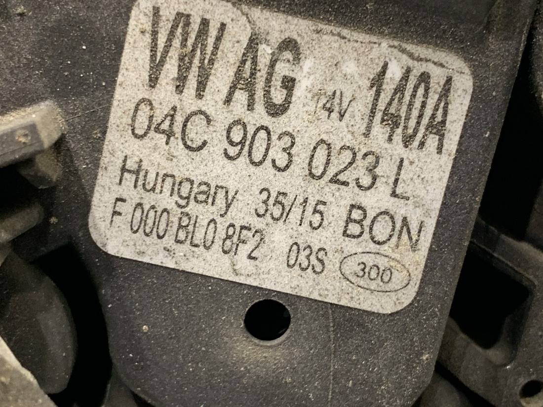 Генератор Volkswagen Polo 04C903023L — фото деталі 3