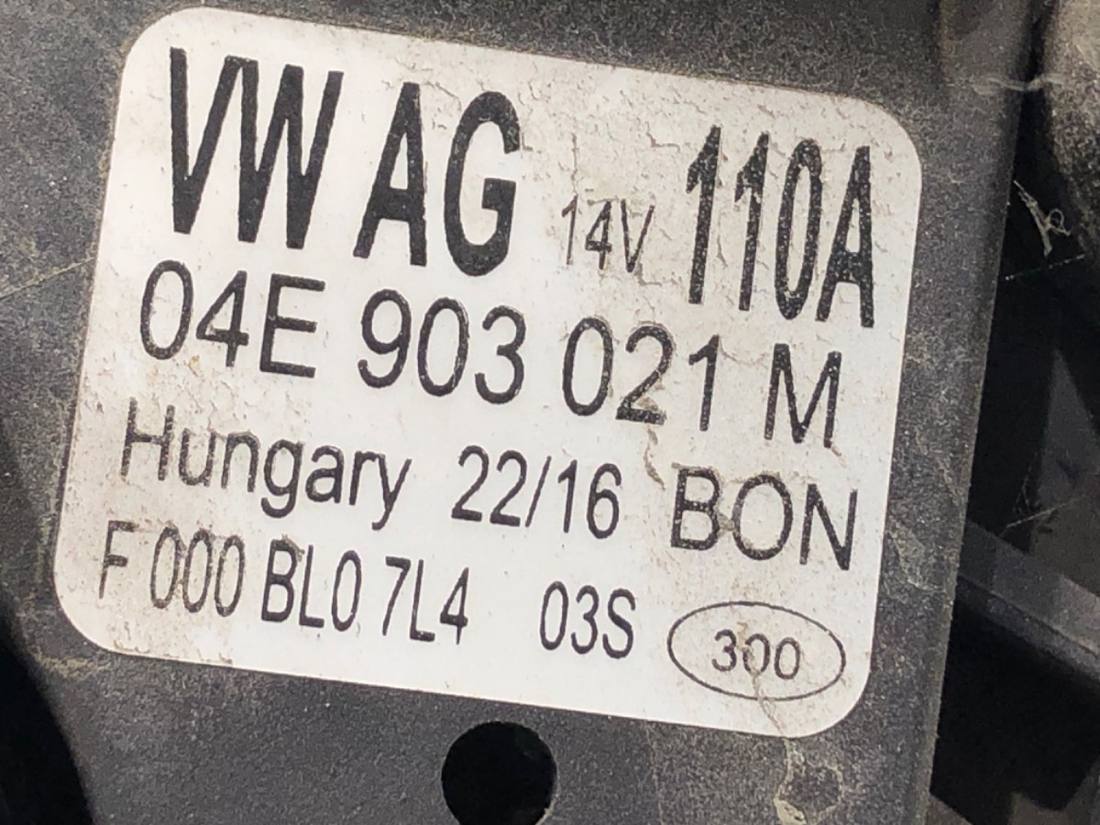 Генератор Seat Ibiza 04E903021M — фото детали 5