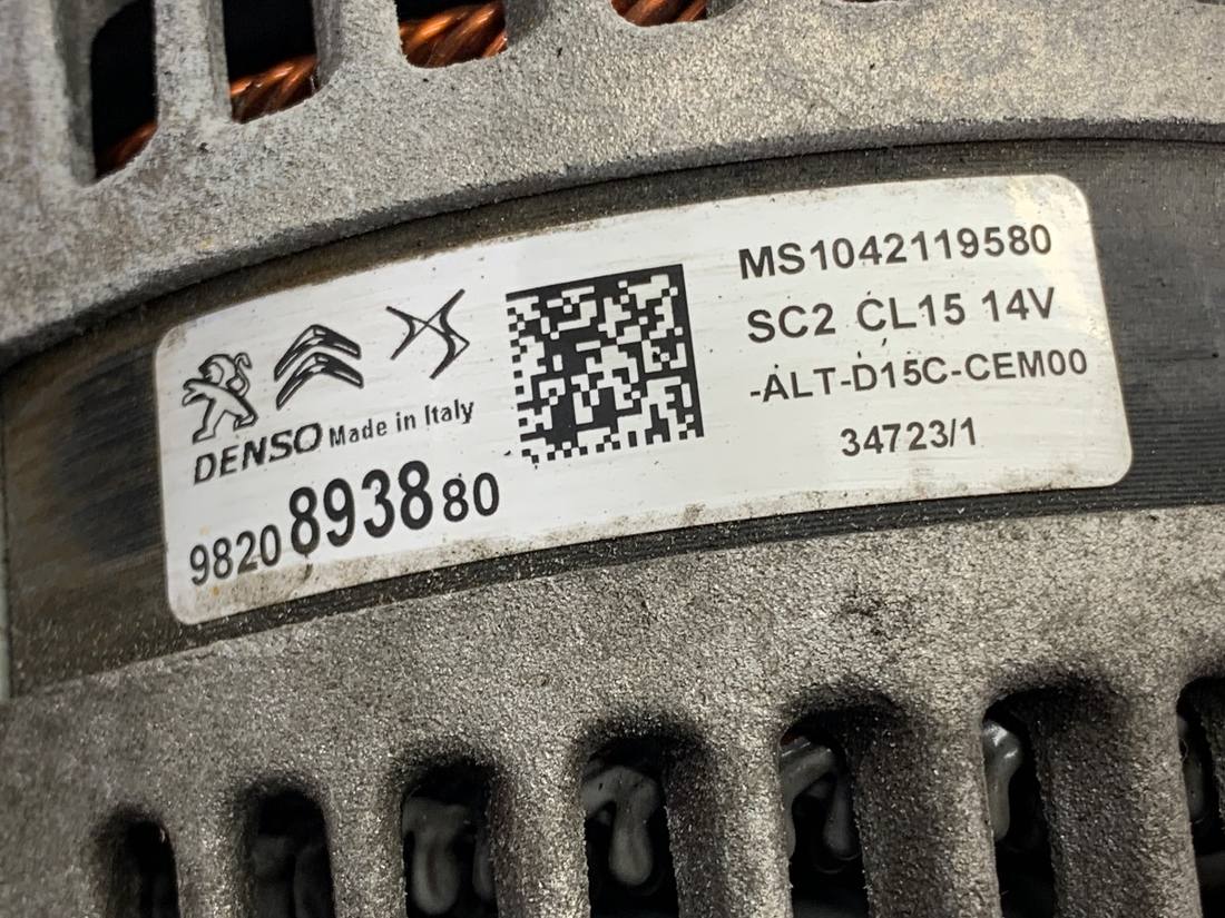Генератор Opel Combo D 9820893880 — фото деталі 4