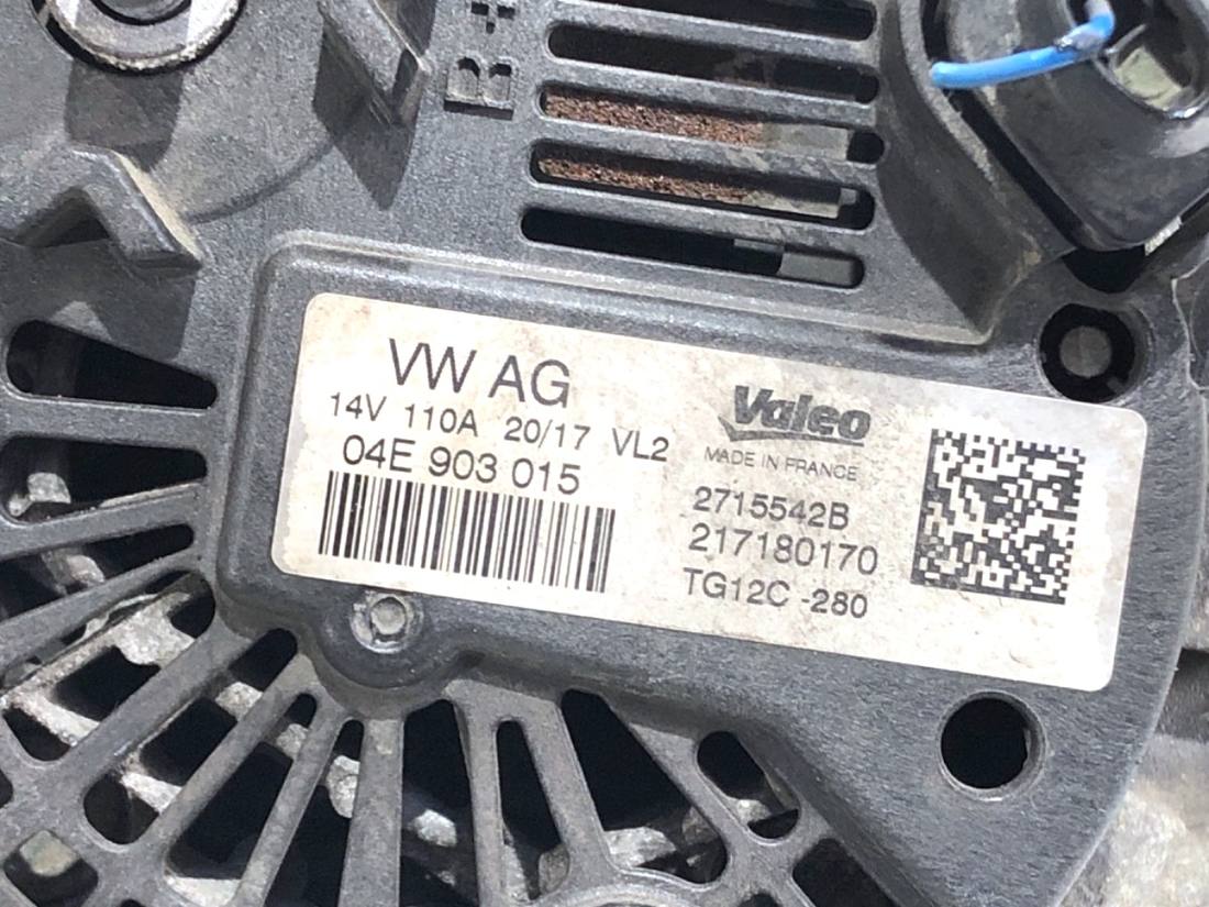 Генератор Skoda Fabia 3 04E903015 — фото деталі 4