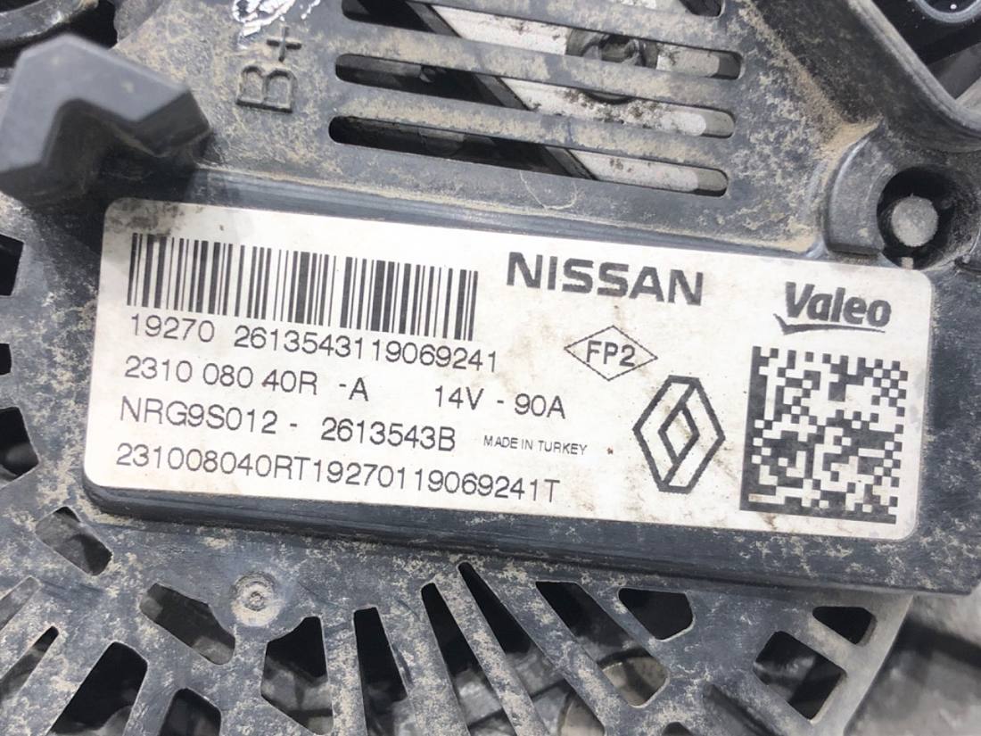 Генератор Renault Clio 231008040R — фото деталі 5