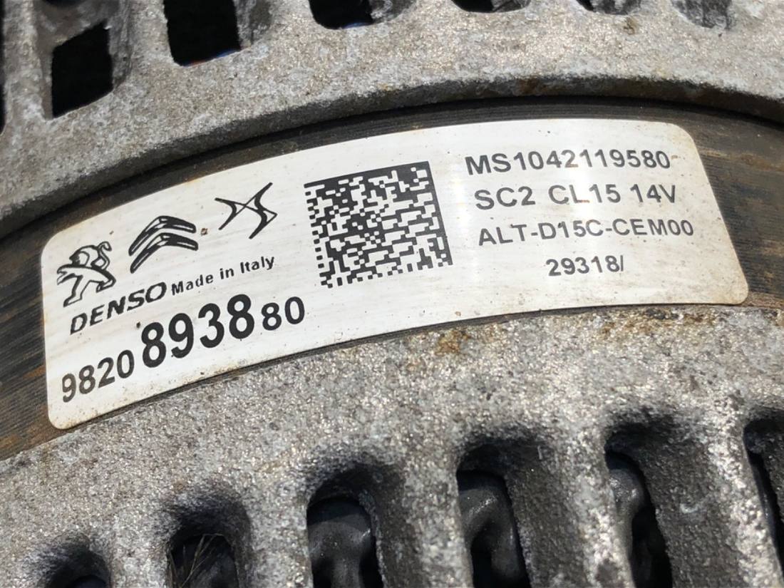 Генератор Opel Crossland 9820893880 — фото детали 3