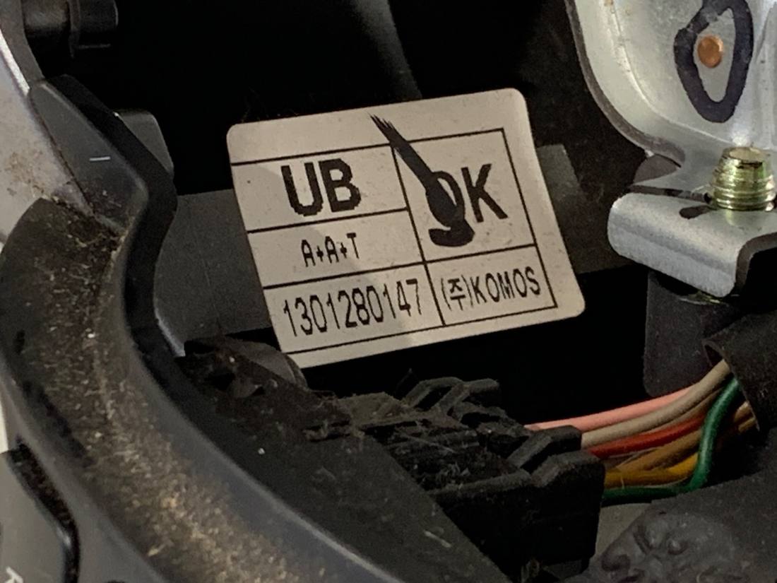Кермо Kia Rio 56130-1W000 — фото деталі 7