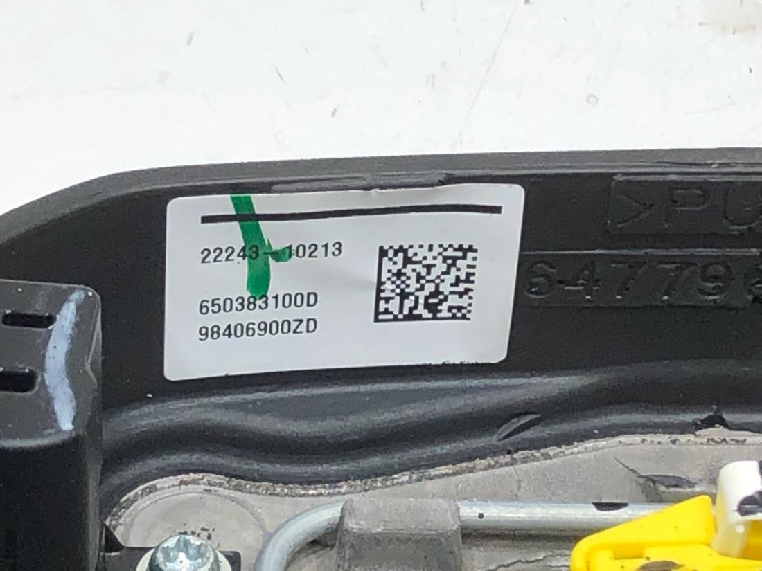 Кермо Citroen C4 98406900ZD — фото деталі 6