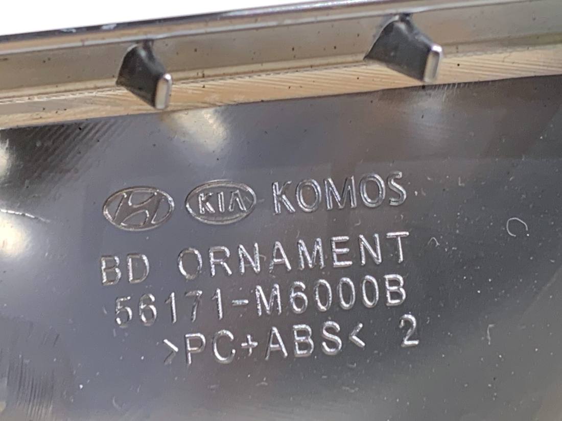 Кермо Kia Optima — фото деталі 4