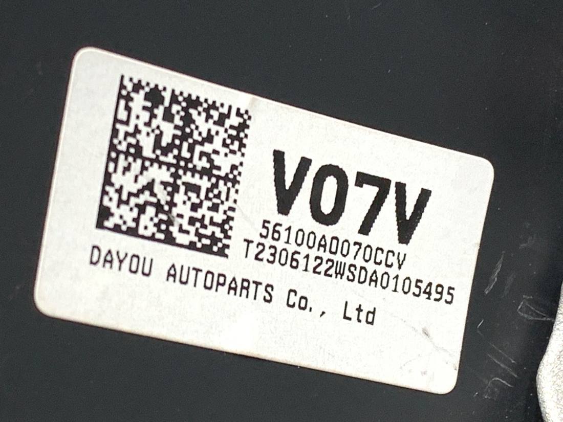 Кермо Kia Niro 56100AO070 — фото деталі 4