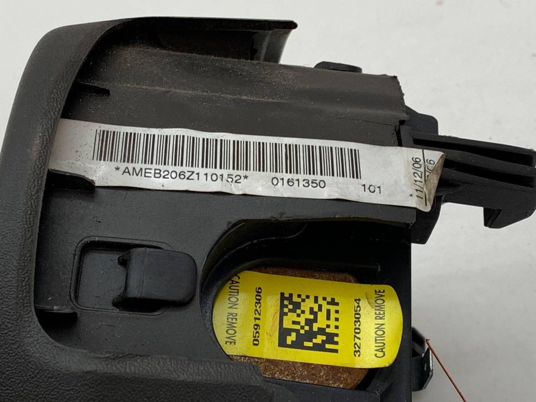 Подушка безопасности Airbag Nissan Pathfinder — фото детали 4