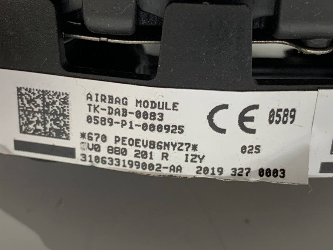 Подушка безпеки Airbag Skoda Octavia 3 6V0880201R — фото деталі 5
