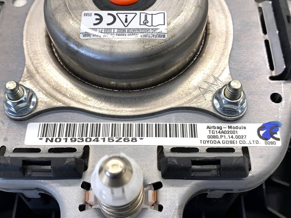 Подушка безпеки Airbag Mitsubishi Outlander TG14A02001 — фото деталі 4