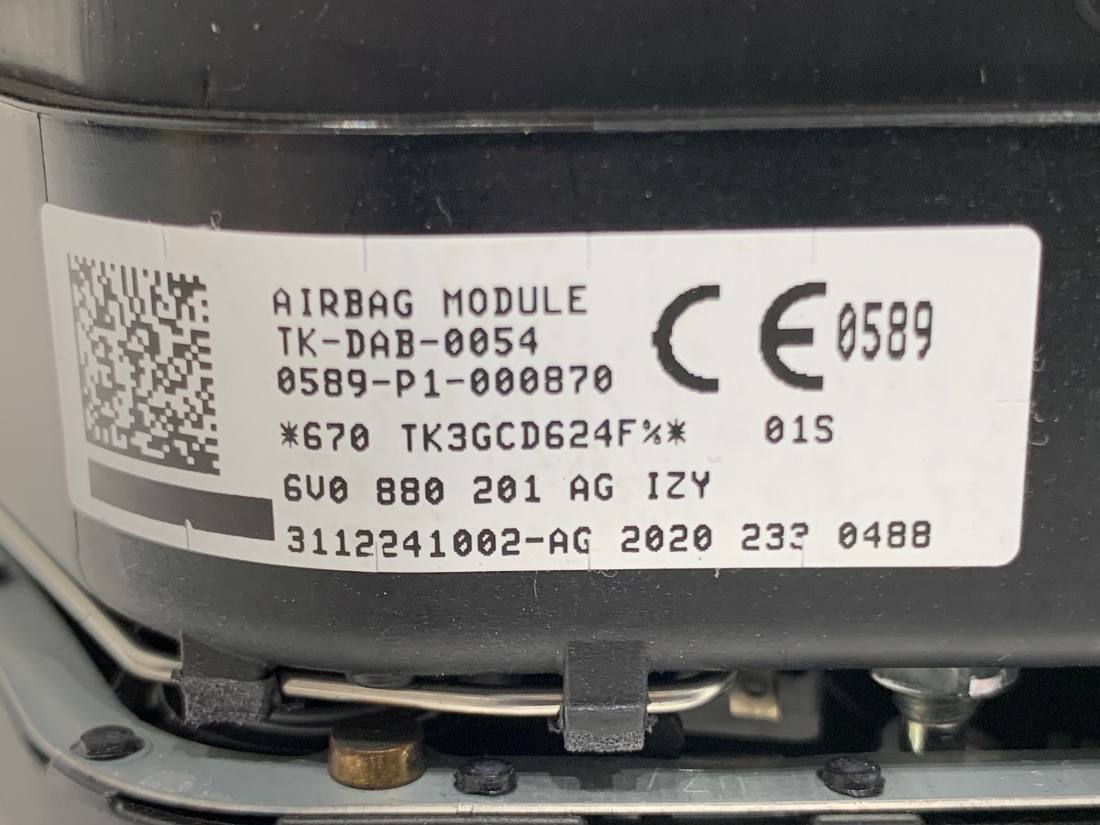 Подушка безпеки Airbag Skoda Fabia 3 6V0880201AG — фото деталі 5