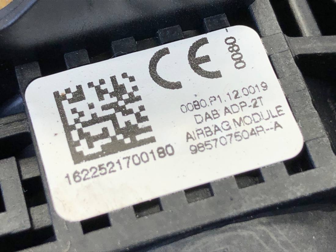 Подушка безопасности Airbag Mercedes Citan W415 985707504R — фото детали 3