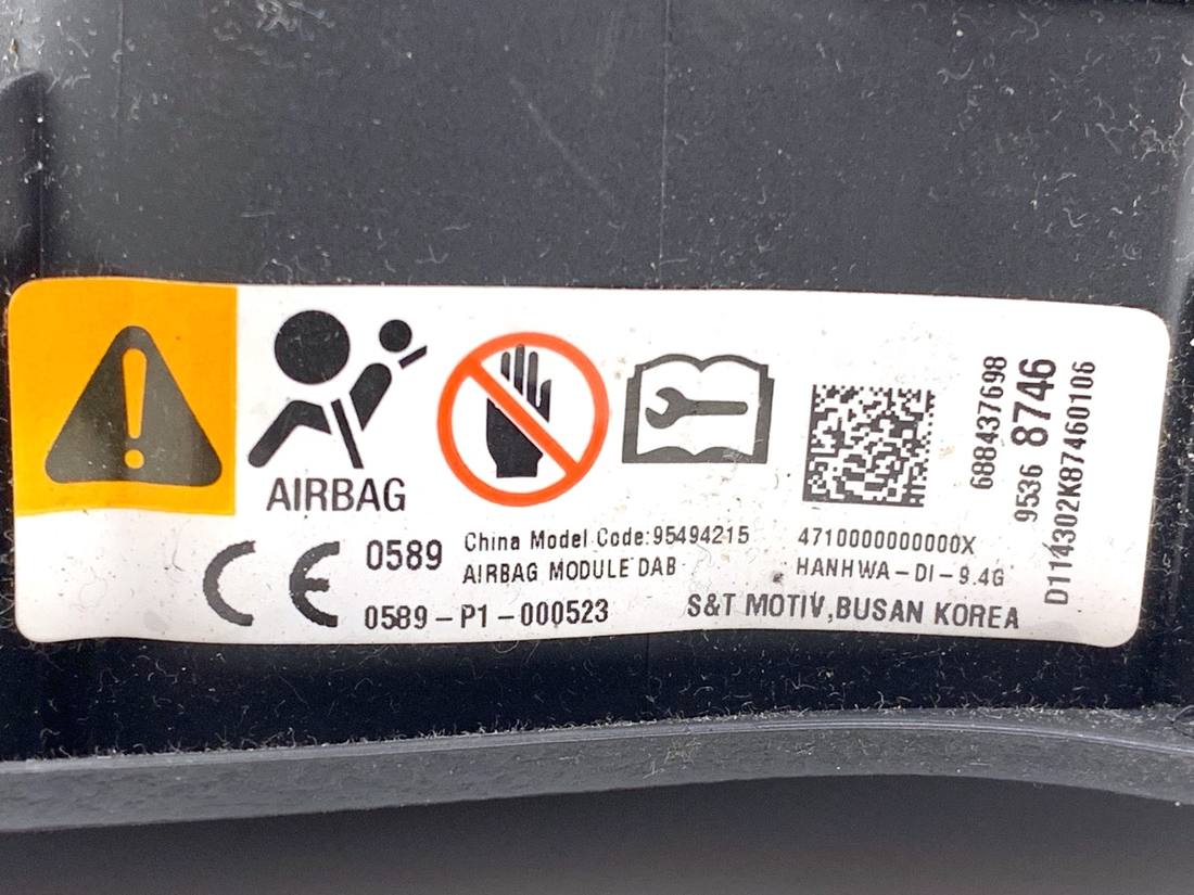 Подушка безопасности Airbag Opel Antara — фото детали 5