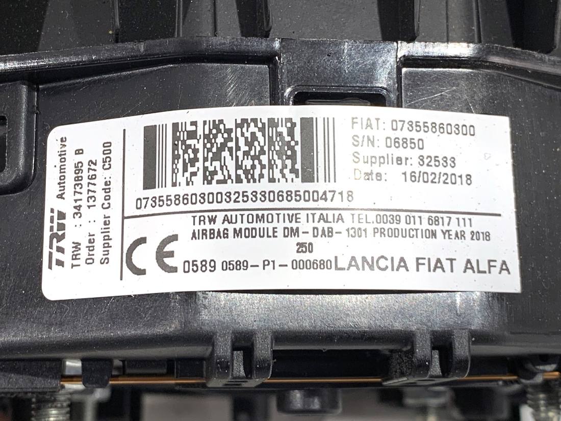 Подушка безопасности Airbag Citroen Jumper 07355860300 — фото детали 4