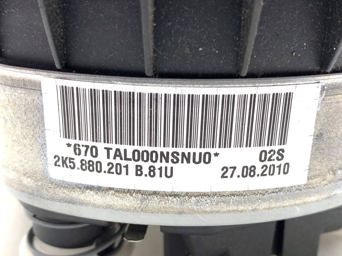 Подушка безопасности Airbag Volkswagen Caddy 2K5880201B — фото детали 5