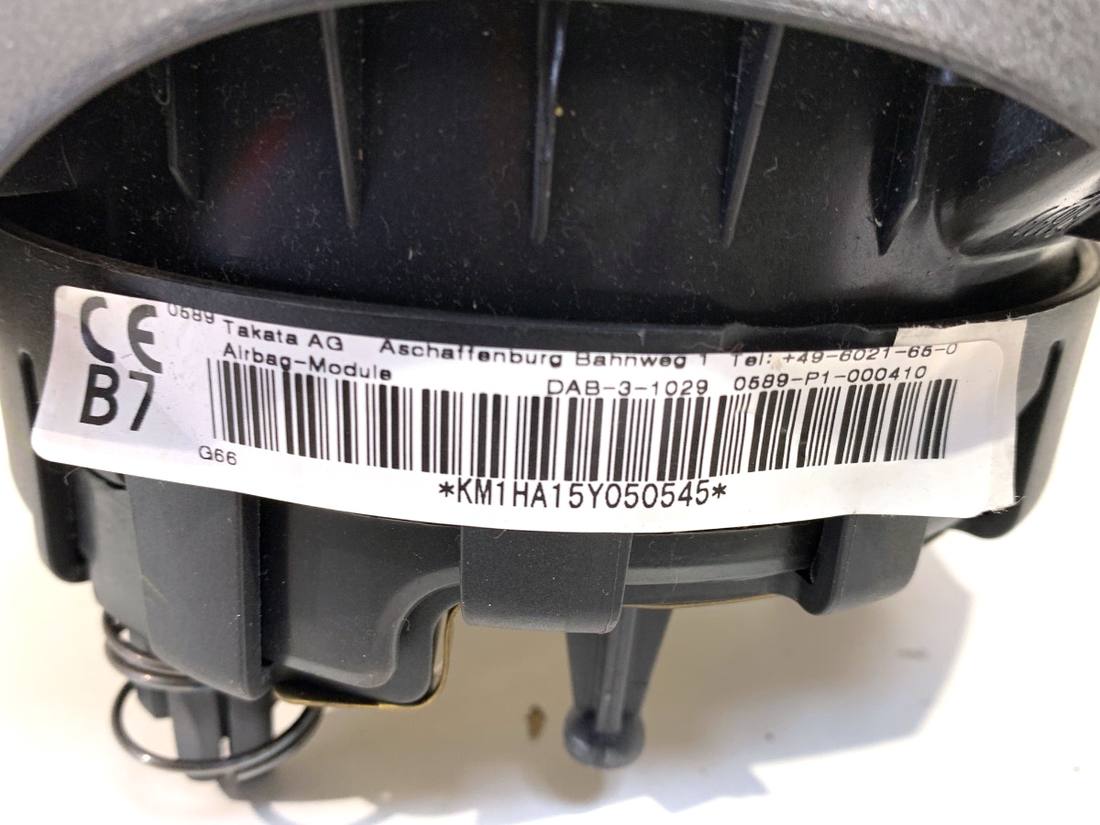 Подушка безопасности Airbag Nissan Micra 0589-P1-000232 — фото детали 5