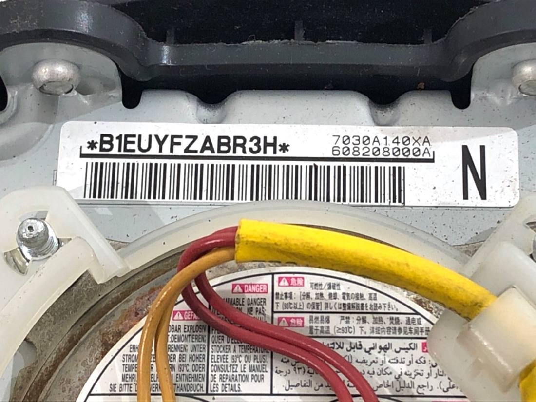 Подушка безопасности Airbag Peugeot 4007 7030A140XA — фото детали 4