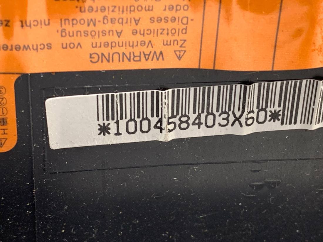 Подушка безопасности Airbag Daihatsu Sirion — фото детали 4
