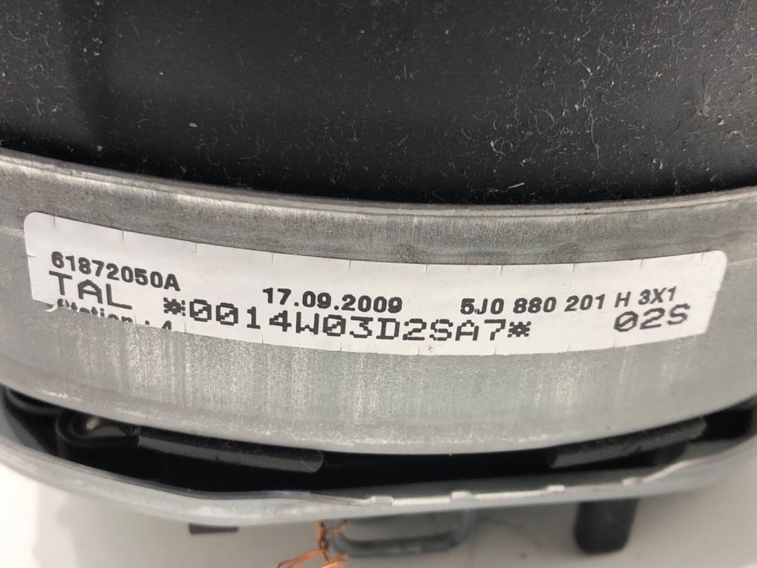 Подушка безопасности Airbag Skoda Roomster 5J0880201H — фото детали 5