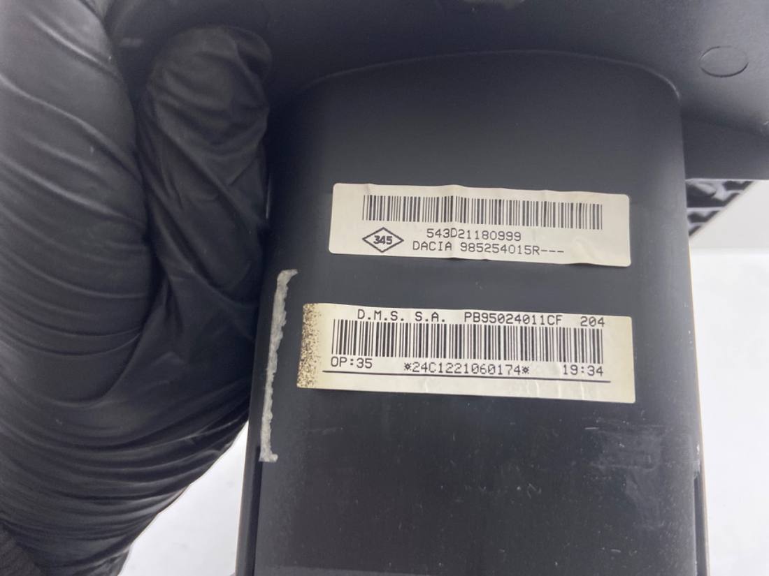 Подушка безопасности Airbag Dacia Sandero 985254015R — фото детали 5