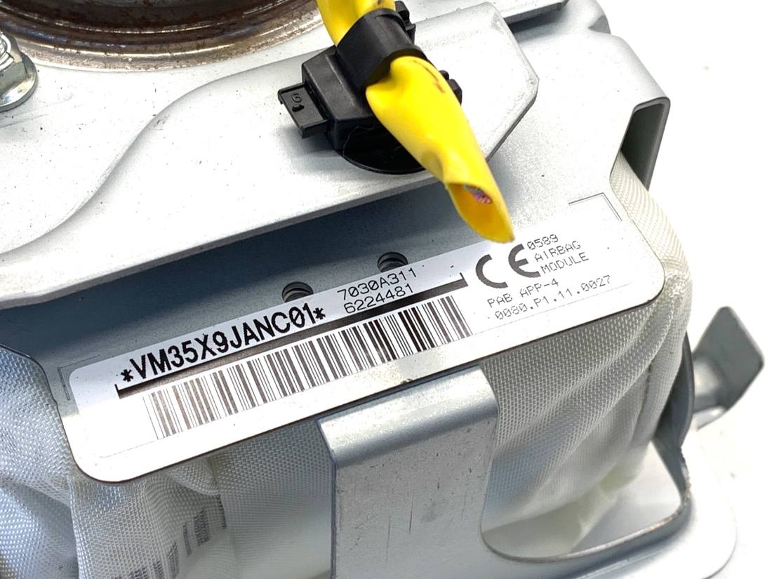 Подушка безпеки Airbag Mitsubishi Outlander — фото деталі 3