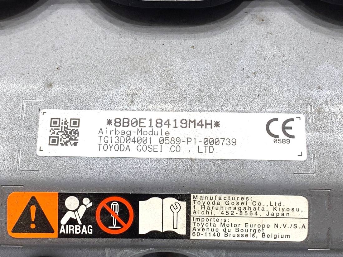 Подушка безопасности Airbag Toyota Camry GA513-03210 — фото детали 6