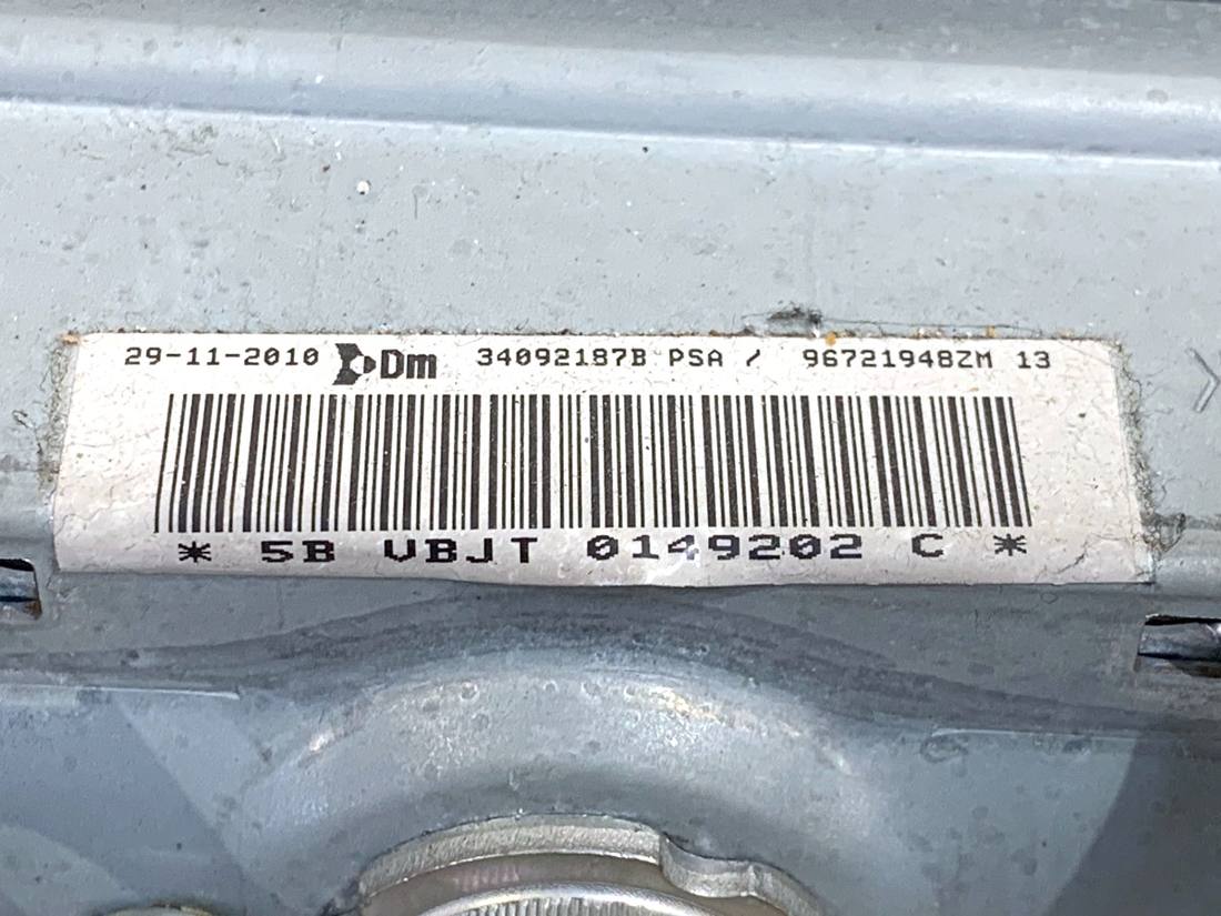 Подушка безопасности Airbag Peugeot Partner 96721948ZM — фото детали 4