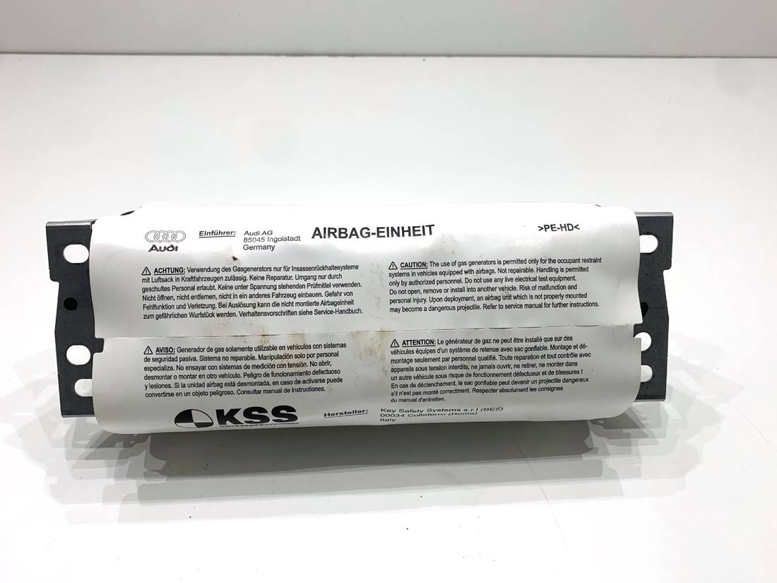 Подушка безпеки Airbag Audi A4 B8 8T0880204H