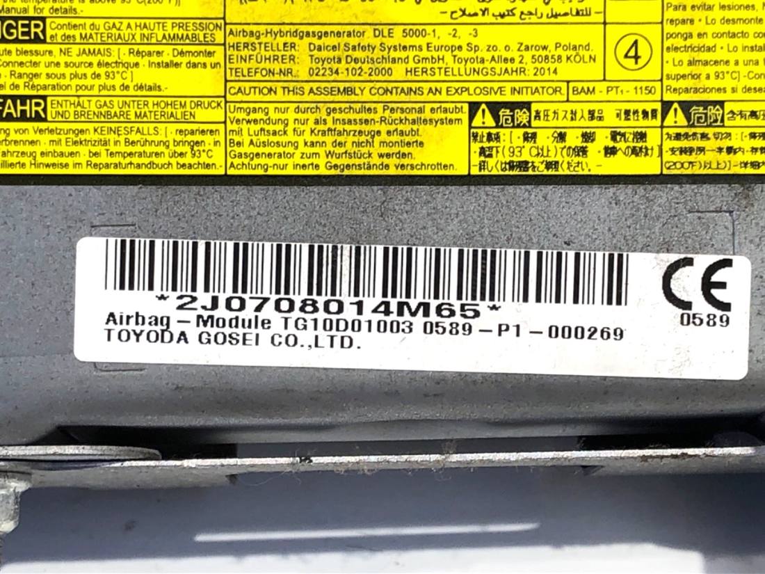 Подушка безпеки Airbag Toyota Avensis T27 0589-P1-000269 — фото деталі 5