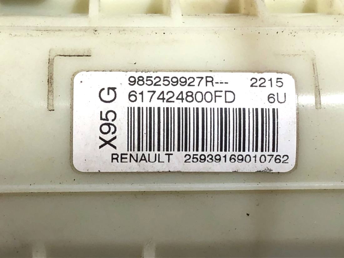 Подушка безпеки Airbag Renault Scenic 3 985259927R — фото деталі 4
