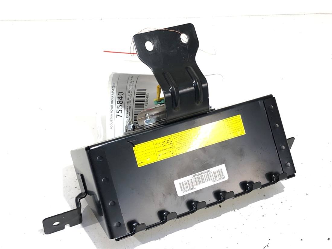 Подушка безпеки Airbag Kia Picanto 84530-1Y000 — фото деталі 3