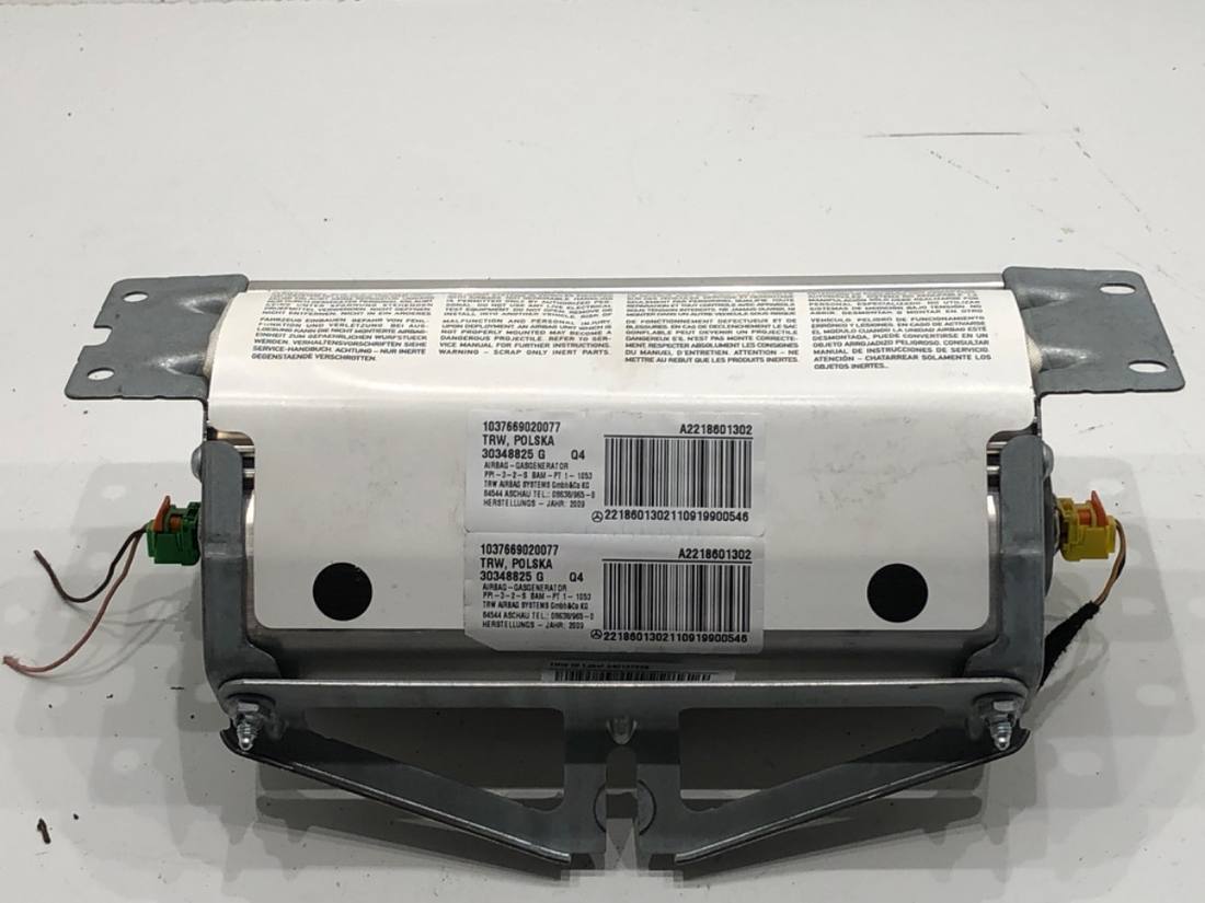 Подушка безпеки Airbag Mercedes S W221 A2218601302