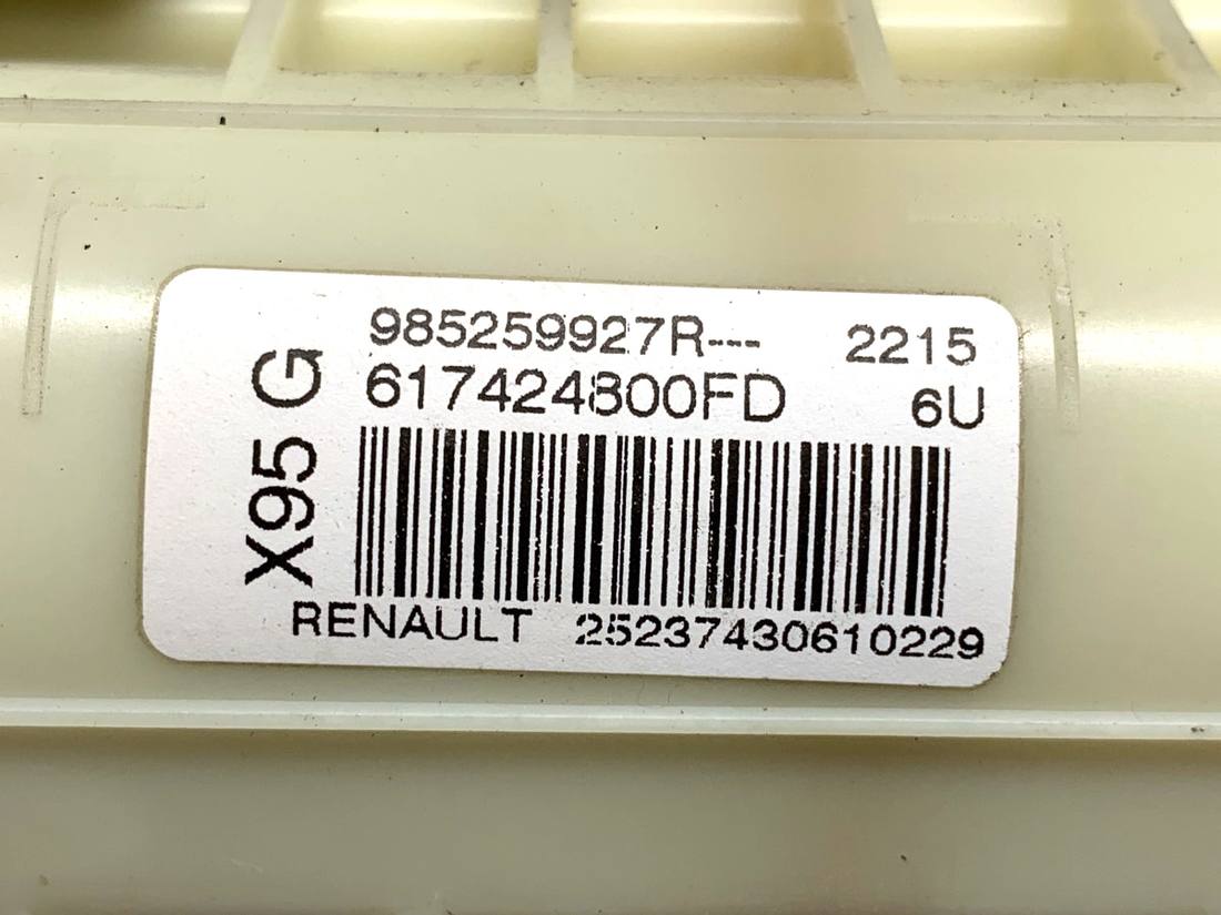 Подушка безпеки Airbag Renault Scenic 3 985259927R — фото деталі 3