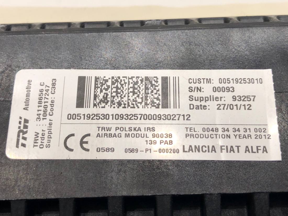 Подушка безопасности Airbag Fiat Panda 00519253010 — фото детали 5