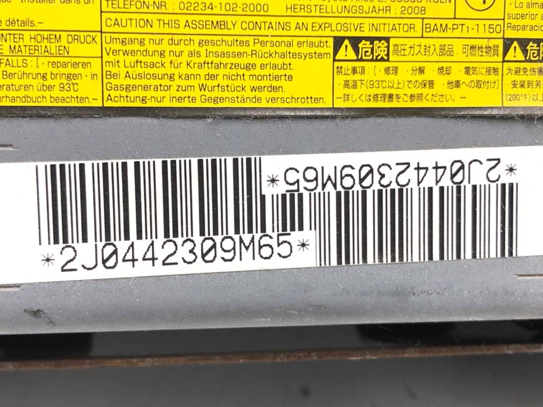 Подушка безпеки Airbag Toyota Avensis T27 — фото деталі 4