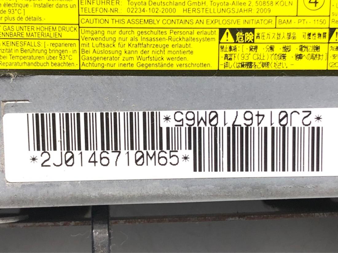 Подушка безпеки Airbag Toyota Avensis T27 — фото деталі 4