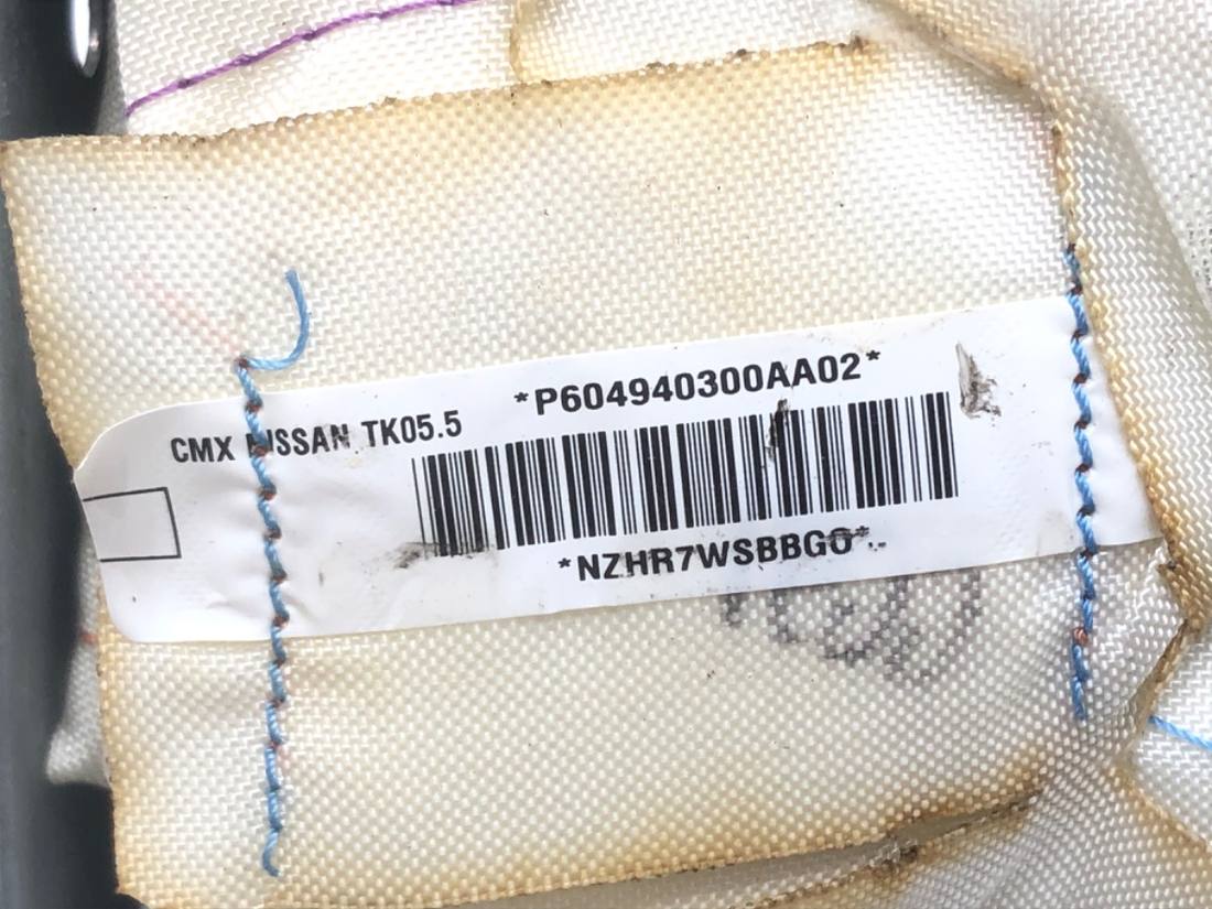 Подушка безпеки Airbag Nissan Altima — фото деталі 4