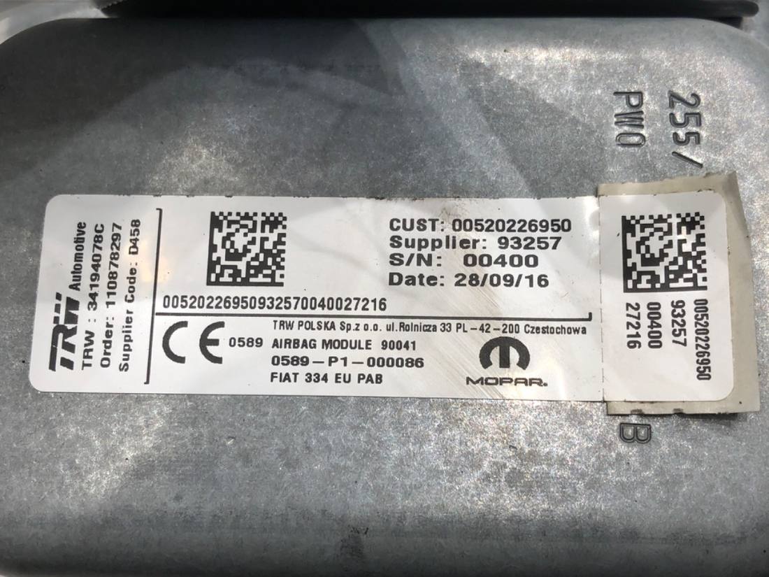Подушка безопасности Airbag Fiat 500 00520226950 — фото детали 5