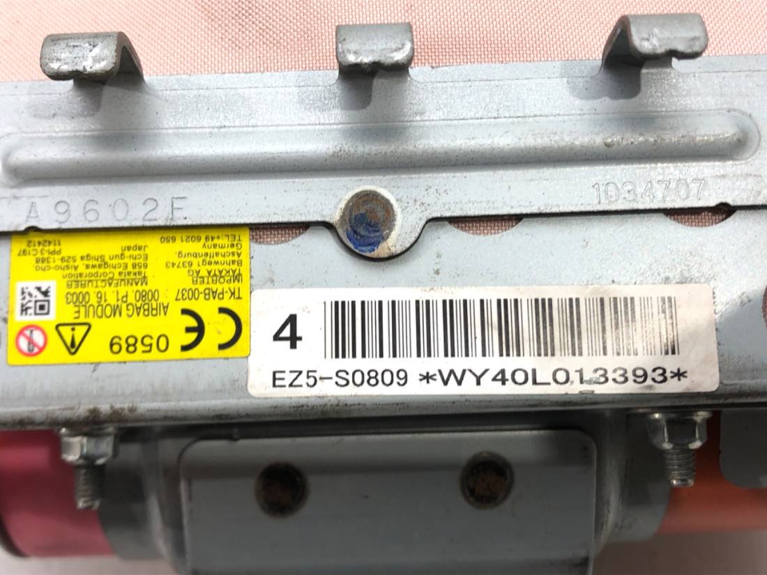 Подушка безопасности Airbag Subaru Legacy EZ5-S0809 — фото детали 4