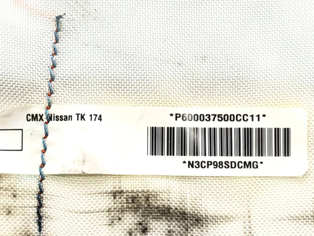 Подушка безопасности Airbag Nissan Altima — фото детали 4