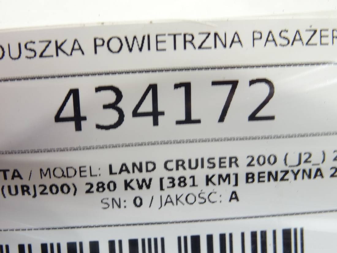 Подушка безпеки Airbag Toyota Land Cruiser — фото деталі 7
