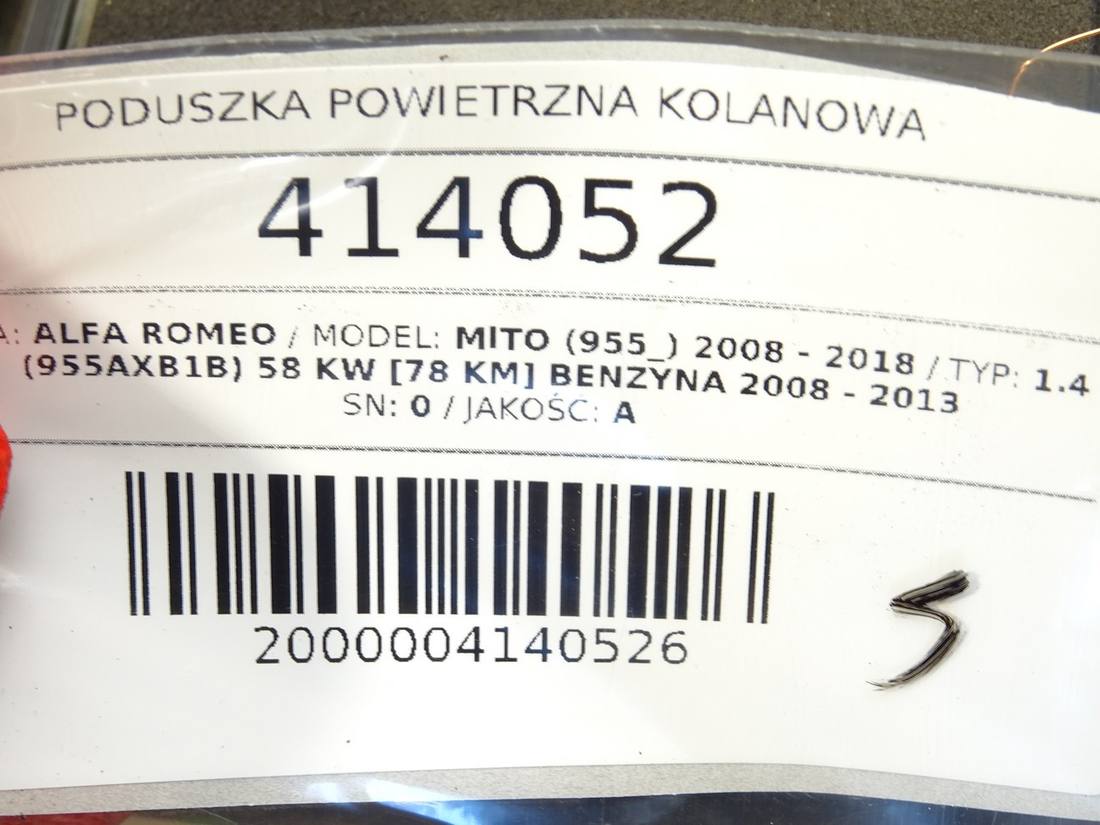 Подушка безпеки Airbag Alfa romeo Mito 01560832690 — фото деталі 5