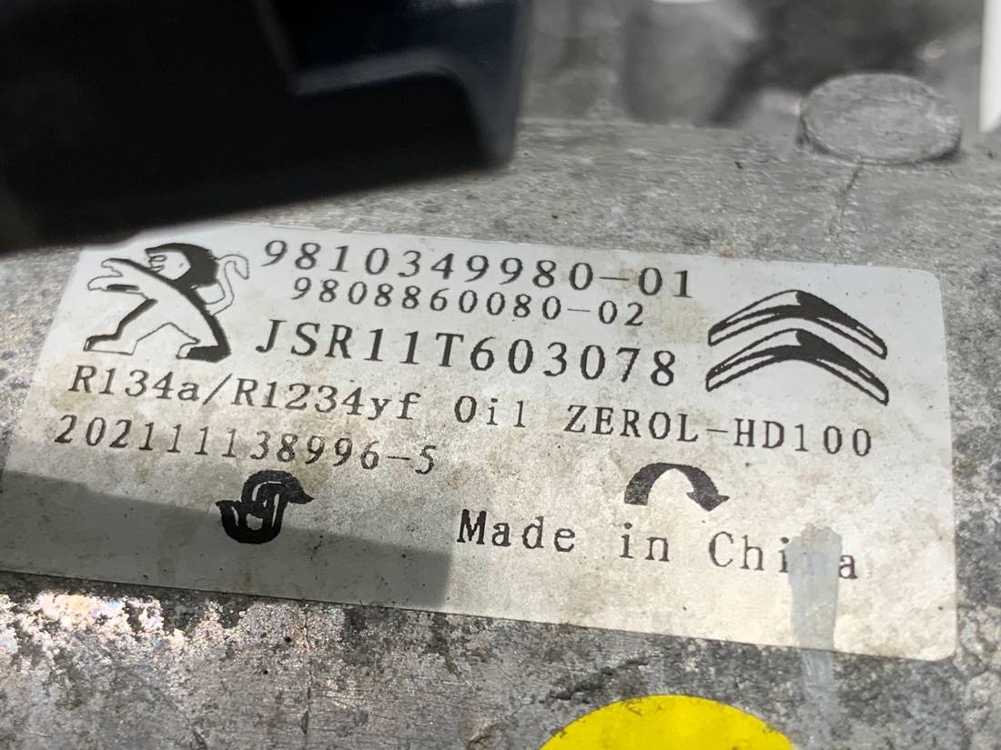 Компресор кондиціонера Citroen C3 9810349980 — фото деталі 4
