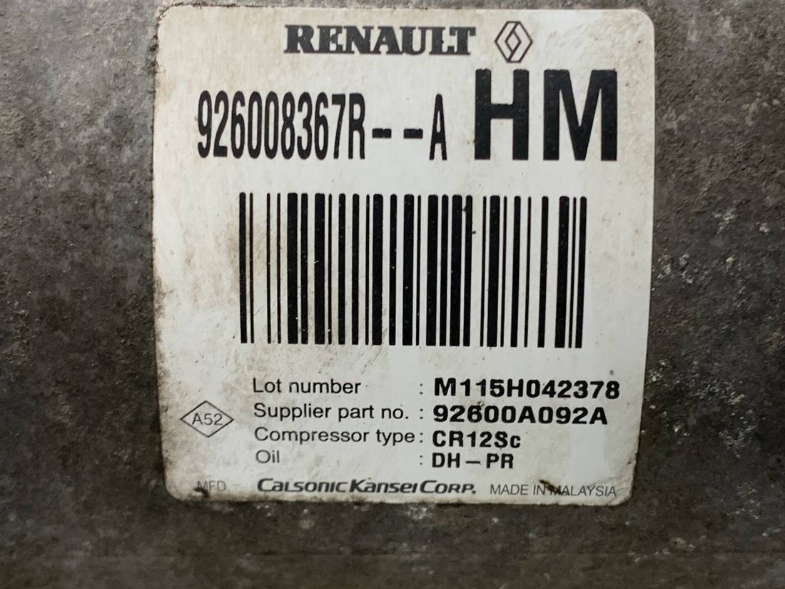 Компресор кондиціонера Dacia Duster 926008367R — фото деталі 4