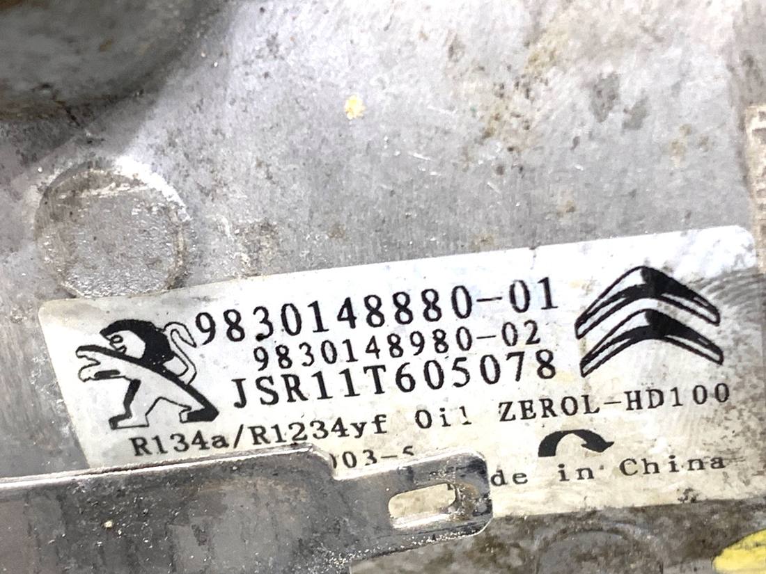 Компрессор кондиционера Toyota Proace City 9830148880 — фото детали 6