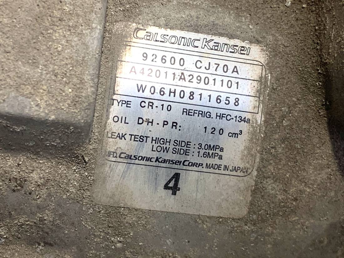 Компресор кондиціонера Nissan Note 92600CJ70A — фото деталі 4