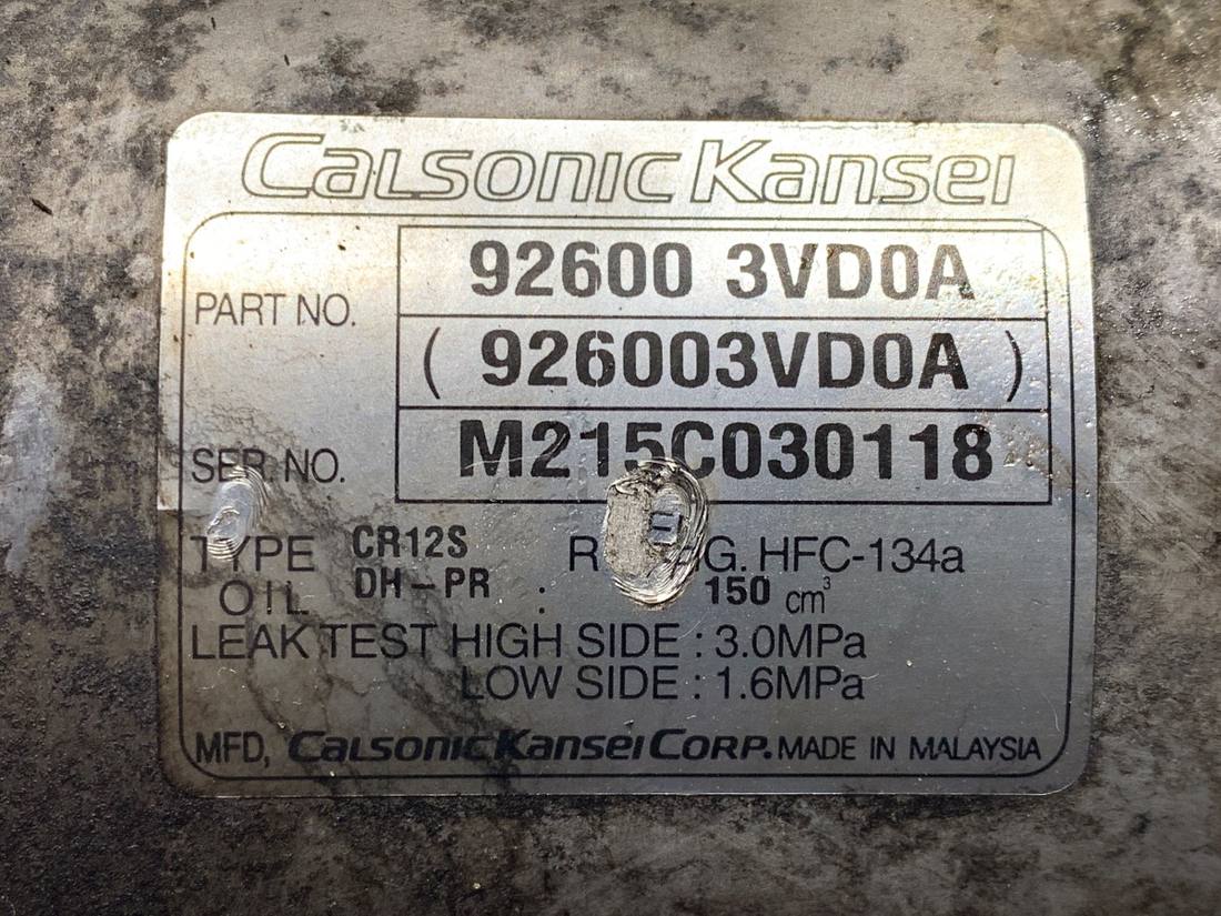 Компресор кондиціонера Nissan Juke 926003VD0A — фото деталі 4